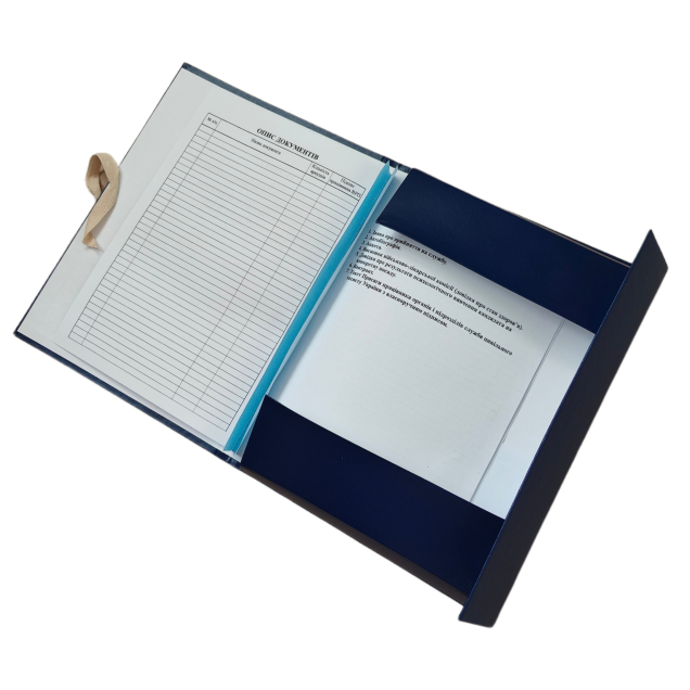 Папка Личное дело  из бумвинила для Государственной службы Украины ЧС с тиснением кор.20мм формата А4 синий ПАПК/ЛД-ЧС/С-А4-З/Б-20-2