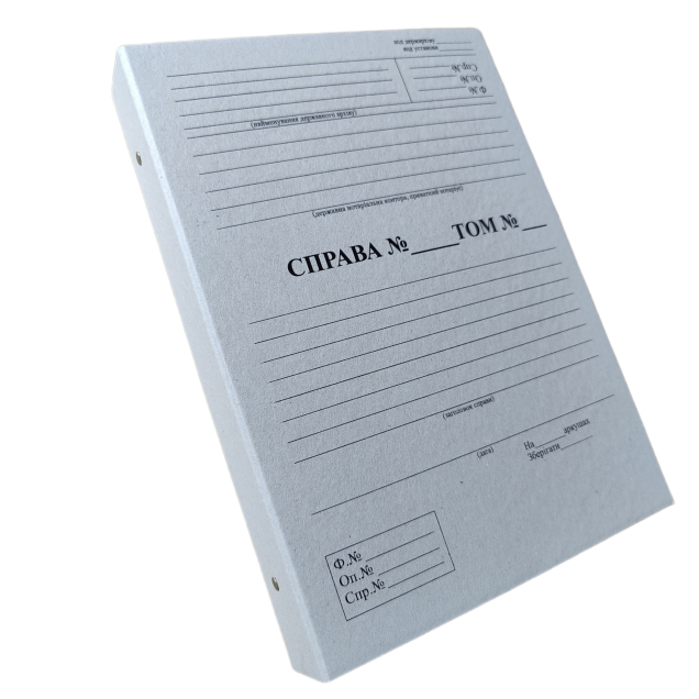 Архівна папка-листівка (для нотаріусів) 320*230мм з титульною сторінкою, без зав'язок, корінець 20 мм ПАПК-О-Н-А4-Т-ВК-20-1